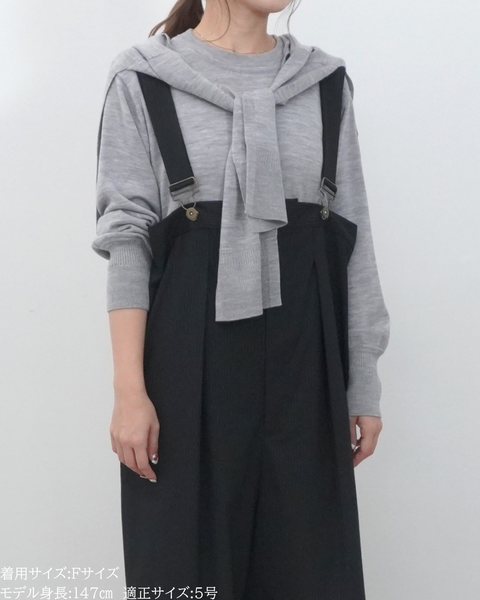 画像をギャラリービューアに読み込む, 低身長向けトップス/低身長用/小柄ワトップス/小柄用/147㎝/SSサイス/XSサイズ/インナー/クルーニット/低身長/ウール/ウールインナー/カーデ風ストール付き/デザインニット
