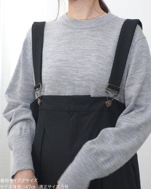 低身長向けトップス/低身長用/小柄ワトップス/小柄用/147㎝/SSサイス/XSサイズ/インナー/クルーニット/低身長/ウール/ウールインナー/カーデ風ストール付き/デザインニット