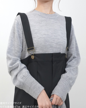 低身長向けトップス/低身長用/小柄ワトップス/小柄用/147㎝/SSサイス/XSサイズ/インナー/クルーニット/低身長/ウール/ウールインナー/カーデ風ストール付き/デザインニット