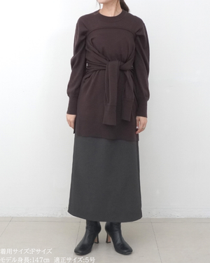 低身長向けトップス/低身長用/小柄ワトップス/小柄用/147㎝/SSサイス/XSサイズ/インナー/クルーニット/低身長/ウール/ウールインナー/カーデ風ストール付き/デザインニット