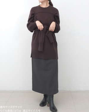 低身長向けトップス/低身長用/小柄ワトップス/小柄用/147㎝/SSサイス/XSサイズ/インナー/クルーニット/低身長/ウール/ウールインナー/カーデ風ストール付き/デザインニット