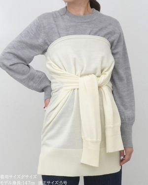 低身長向けトップス/低身長用/小柄ワトップス/小柄用/147㎝/SSサイス/XSサイズ/インナー/クルーニット/低身長/ウール/ウールインナー/カーデ風ストール付き/デザインニット