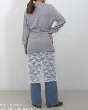 低身長向けトップス/低身長用/小柄ワトップス/小柄用/147㎝/SSサイス/XSサイズ/インナー/クルーニット/低身長/ウール/ウールインナー/カーデ風ストール付き/デザインニット