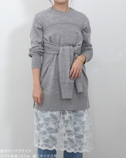 画像をギャラリービューアに読み込む, 低身長向けトップス/低身長用/小柄ワトップス/小柄用/147㎝/SSサイス/XSサイズ/インナー/クルーニット/低身長/ウール/ウールインナー/カーデ風ストール付き/デザインニット
