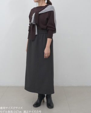 低身長向けトップス/低身長用/小柄ワトップス/小柄用/147㎝/SSサイス/XSサイズ/インナー/クルーニット/低身長/ウール/ウールインナー/カーデ風ストール付き/デザインニット/ボートネックニット/ボートネック/ウール100%