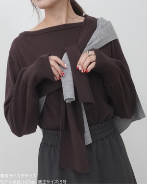 低身長向けトップス/低身長用/小柄ワトップス/小柄用/147㎝/SSサイス/XSサイズ/インナー/クルーニット/低身長/ウール/ウールインナー/カーデ風ストール付き/デザインニット/ボートネックニット/ボートネック/ウール100%