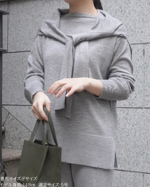 低身長向けトップス/低身長用/小柄ワトップス/小柄用/147㎝/SSサイス/XSサイズ/インナー/クルーニット/低身長/ウール/ウールインナー/カーデ風ストール付き/デザインニット/ボートネックニット/ボートネック/ウール100%