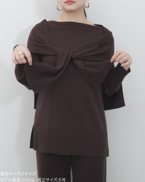 低身長向けトップス/低身長用/小柄ワトップス/小柄用/147㎝/SSサイス/XSサイズ/インナー/クルーニット/低身長/ウール/ウールインナー/カーデ風ストール付き/デザインニット/ボートネックニット/ボートネック/ウール100%