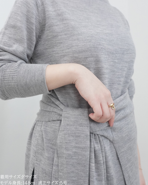 低身長向けトップス/低身長用/小柄ワトップス/小柄用/147㎝/SSサイス/XSサイズ/インナー/クルーニット/低身長/ウール/ウールインナー/カーデ風ストール付き/デザインニット/ボートネックニット/ボートネック/ウール100%