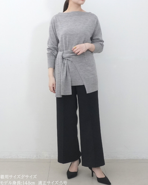 低身長向けトップス/低身長用/小柄ワトップス/小柄用/147㎝/SSサイス/XSサイズ/インナー/クルーニット/低身長/ウール/ウールインナー/カーデ風ストール付き/デザインニット/ボートネックニット/ボートネック/ウール100%