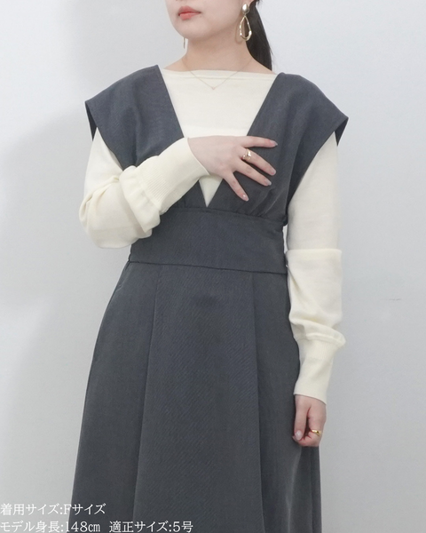 画像をギャラリービューアに読み込む, 低身長向けトップス/低身長用/小柄ワトップス/小柄用/147㎝/SSサイス/XSサイズ/インナー/クルーニット/低身長/ウール/ウールインナー/カーデ風ストール付き/デザインニット/ボートネックニット/ボートネック/ウール100%
