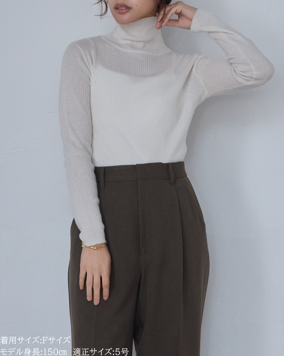 Tops – 147_ichi_yon_nana