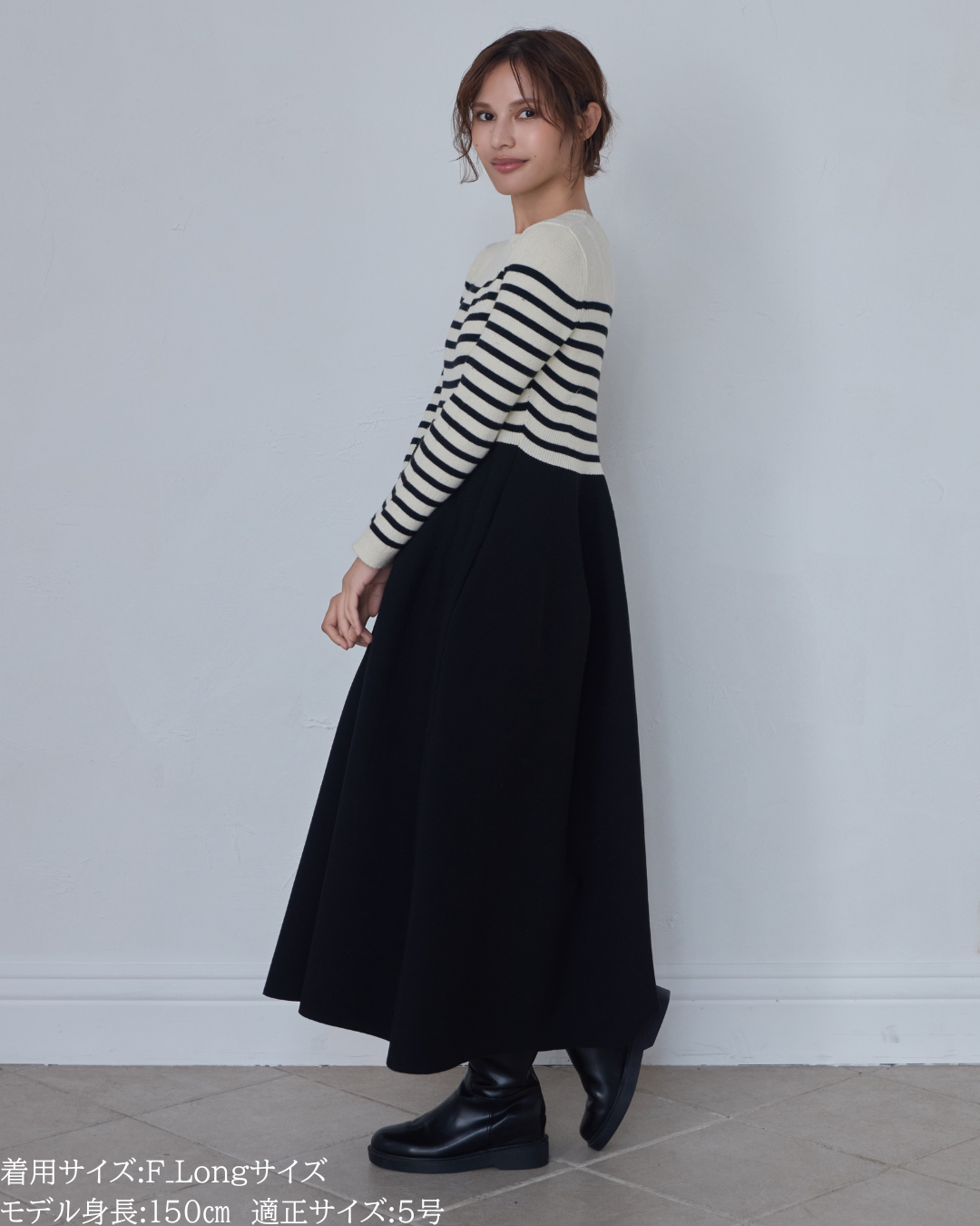 低身長さん向けワンピース特集｜小柄女性にぴったりの147セレクション