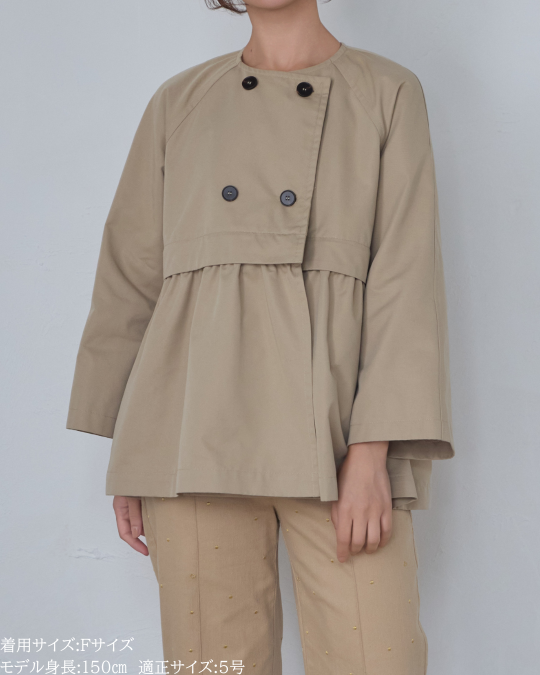 Coat – 147_ichi_yon_nana