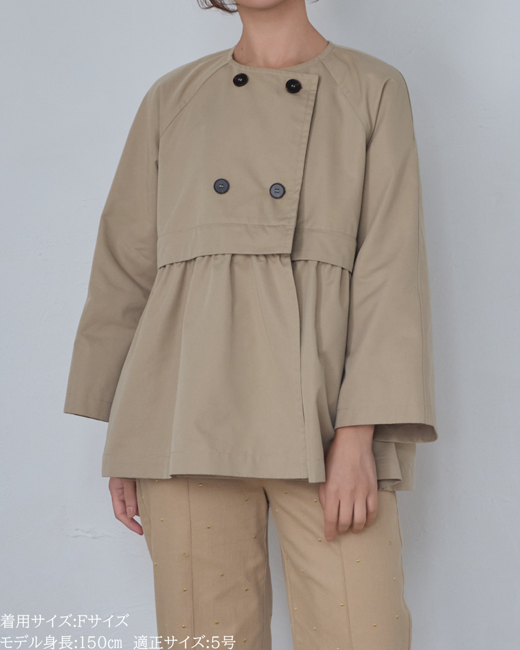 取り外しペプラムコート【730】