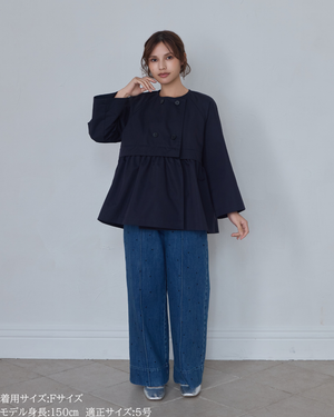 取り外しペプラムコート【730】