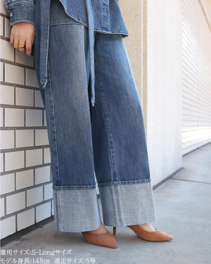 147_ichi_yon_nana】ロールアップデニム｜低身長さん必見・小柄女性向け