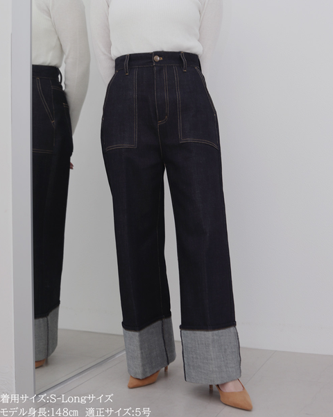 画像をギャラリービューアに読み込む, 低身長パンツ/低身長用ボトム/ボトム/デニムパンツ/小柄用/XSサイズ/SSサイズ/147㎝/低身長ブランド/低身長デニムパンツ/韓国風/小柄韓国/デニム/ロールアップデニム/低身長/小柄/小柄デニム
