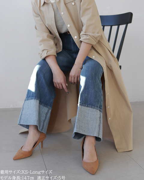 画像をギャラリービューアに読み込む, 低身長パンツ/低身長用ボトム/ボトム/デニムパンツ/小柄用/XSサイズ/SSサイズ/147㎝/低身長ブランド/低身長デニムパンツ/韓国風/小柄韓国/デニム/ロールアップデニム/低身長/小柄/小柄デニム
