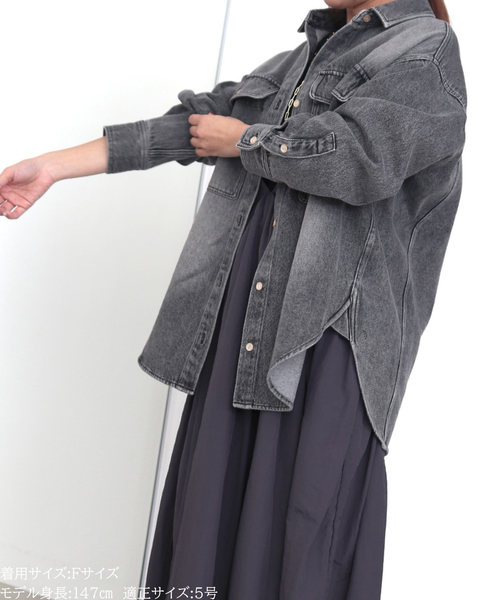 画像をギャラリービューアに読み込む, 小柄ブランド/低身長ブランド/低身長/小柄/小柄シャツ/デニムシャツ/リボンシャツ
