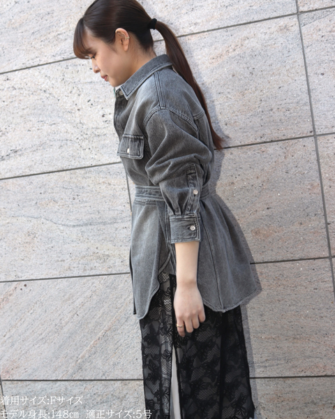 画像をギャラリービューアに読み込む, 小柄ブランド/低身長ブランド/低身長/小柄/小柄シャツ/デニムシャツ/リボンシャツ
