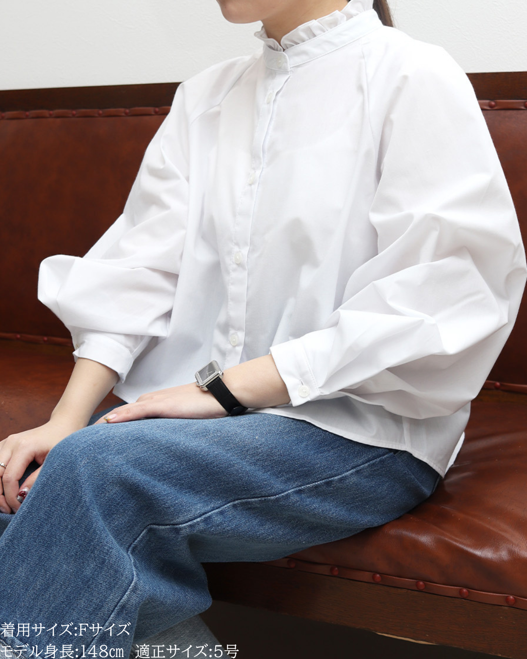 Tops – 147_ichi_yon_nana