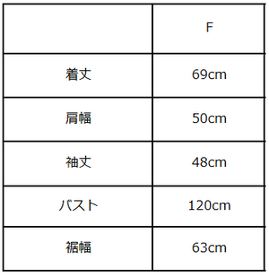小柄ブランド/低身長ブランド/低身長/小柄/小柄シャツ/シャツ/オーバーシャツ