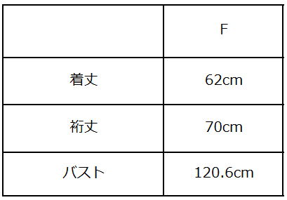画像をギャラリービューアに読み込む, 低身長向けブラウス/低身長向けオケージョン/小柄ブラウス/オケージョン/小柄トップス/低身長/2026SS/小柄セレモニー/セレモニー/小柄セットアップ/セットアップ/低身長ブランド/小柄ブランド/スーツ/小柄スーツ/小柄セットアップ
