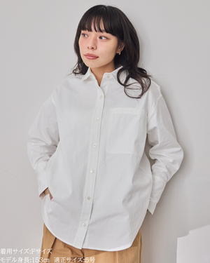 小柄ブランド/低身長ブランド/低身長/小柄/小柄シャツ/シャツ/オーバーシャツ