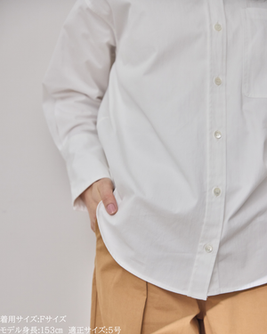 小柄ブランド/低身長ブランド/低身長/小柄/小柄シャツ/シャツ/オーバーシャツ