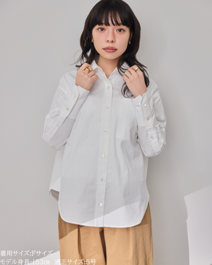 小柄ブランド/低身長ブランド/低身長/小柄/小柄シャツ/シャツ/オーバーシャツ