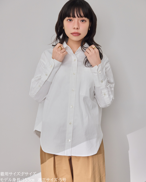 画像をギャラリービューアに読み込む, 小柄ブランド/低身長ブランド/低身長/小柄/小柄シャツ/シャツ/オーバーシャツ
