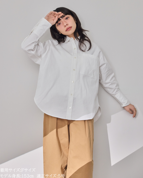 画像をギャラリービューアに読み込む, 小柄ブランド/低身長ブランド/低身長/小柄/小柄シャツ/シャツ/オーバーシャツ
