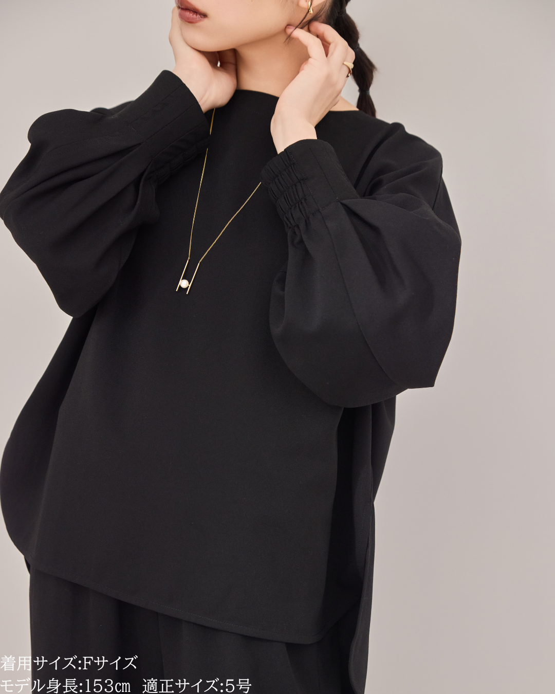 Tops – 147_ichi_yon_nana