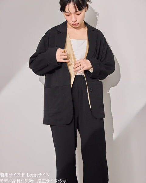 画像をギャラリービューアに読み込む, 低身長向けパンツ/低身長向けオケージョン/小柄パンツ/オケージョン/低身長/2026SS/小柄セレモニー/セレモニー/低身長ブランド/小柄ブランド/パンツ/スーツ/小柄スーツ/小柄お出掛け服/セレモニー服/セットアップ/小柄セットアップ/ウエストゴム/ラクチン
