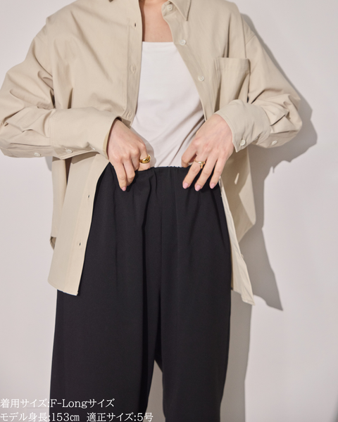 画像をギャラリービューアに読み込む, ジョーゼットパンツ（セットアップ可能）【853】
