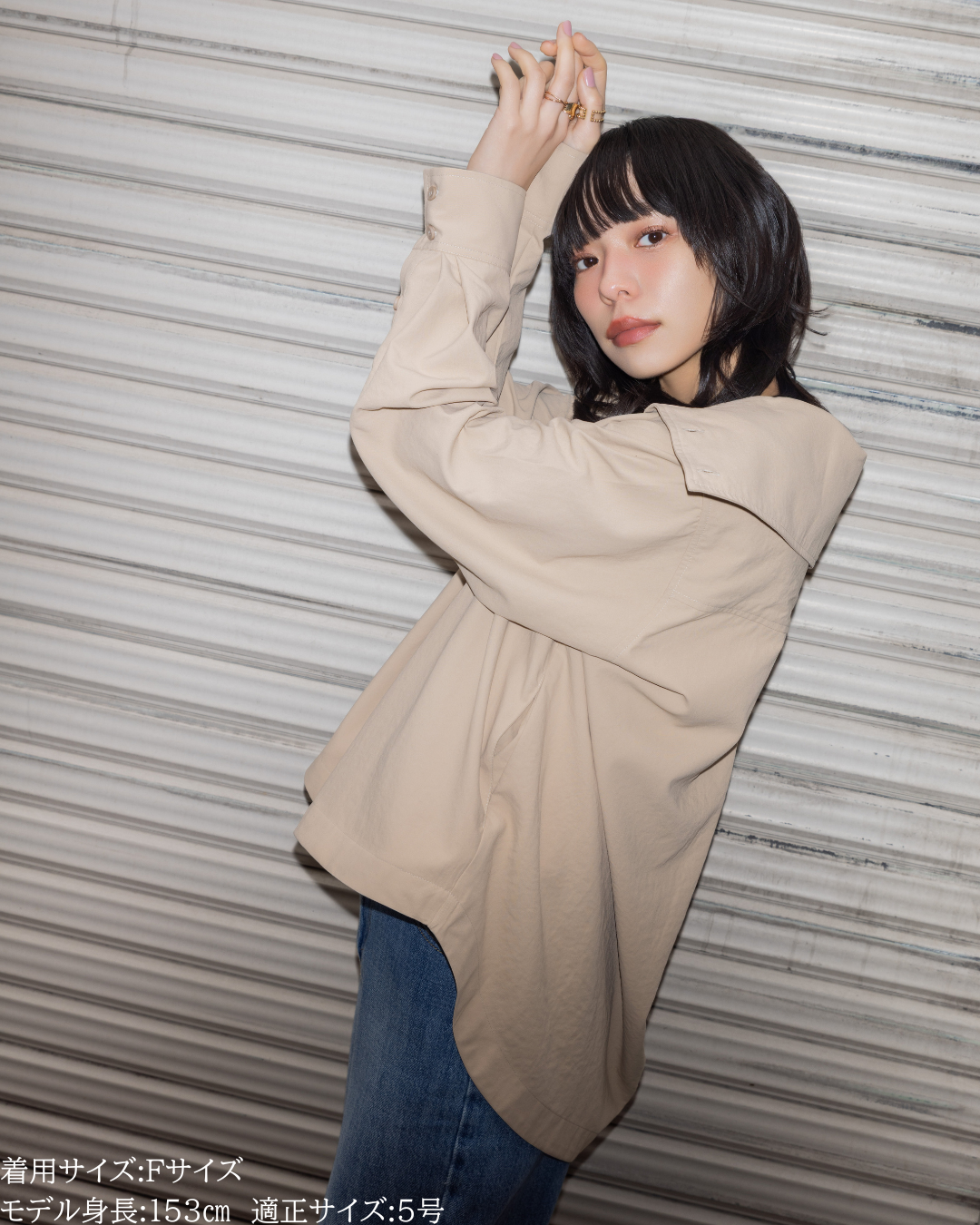 OUTER – 147_ichi_yon_nana