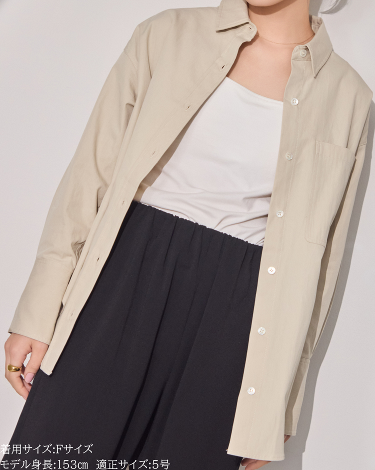 カップ付きアジャスターキャミソール【762】