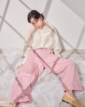 小柄専用チノ / 低身長フィット
お直し不要チノ / 小柄丈設計
美シルエットチノ / 定番ベーシック
低身長さん向け / ベーシックチノ
小柄ブランド / 147チノ