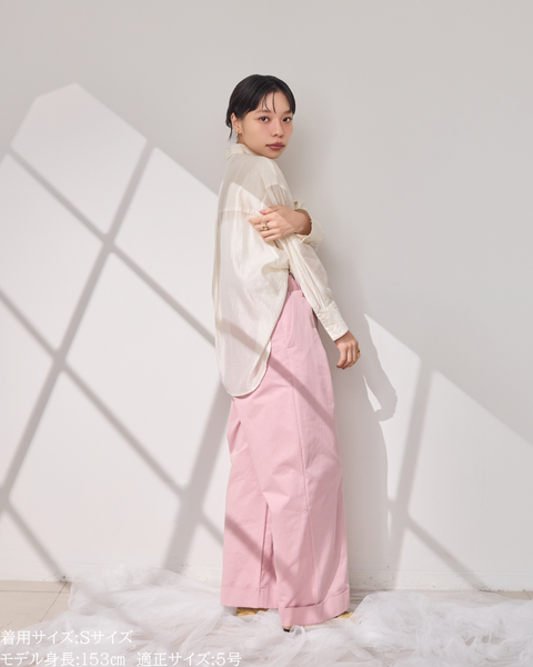 画像をギャラリービューアに読み込む, 小柄専用チノ / 低身長フィット
お直し不要チノ / 小柄丈設計
美シルエットチノ / 定番ベーシック
低身長さん向け / ベーシックチノ
小柄ブランド / 147チノ
