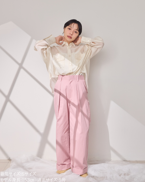 画像をギャラリービューアに読み込む, 小柄専用チノ / 低身長フィット
お直し不要チノ / 小柄丈設計
美シルエットチノ / 定番ベーシック
低身長さん向け / ベーシックチノ
小柄ブランド / 147チノ
