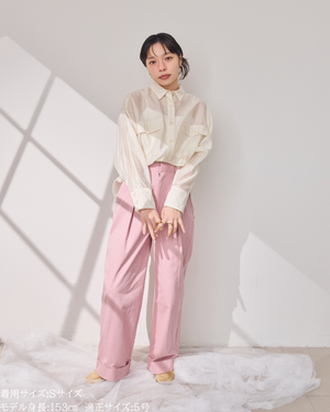 小柄専用チノ / 低身長フィット
お直し不要チノ / 小柄丈設計
美シルエットチノ / 定番ベーシック
低身長さん向け / ベーシックチノ
小柄ブランド / 147チノ