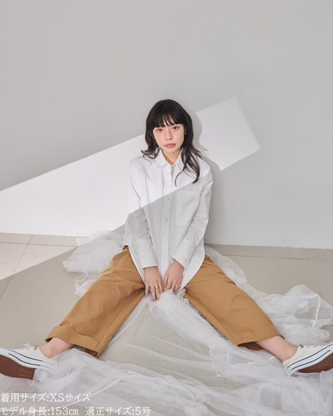 画像をギャラリービューアに読み込む, 小柄専用チノ / 低身長フィット
お直し不要チノ / 小柄丈設計
美シルエットチノ / 定番ベーシック
低身長さん向け / ベーシックチノ
小柄ブランド / 147チノ
