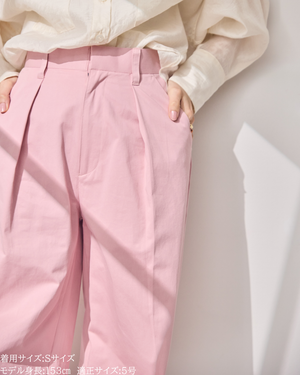 小柄専用チノ / 低身長フィット
お直し不要チノ / 小柄丈設計
美シルエットチノ / 定番ベーシック
低身長さん向け / ベーシックチノ
小柄ブランド / 147チノ