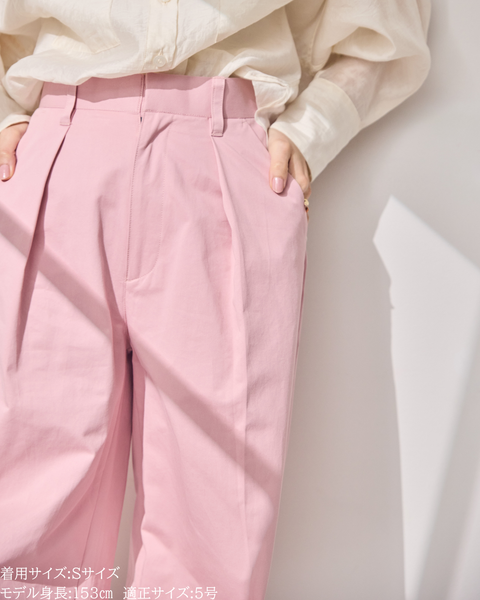 画像をギャラリービューアに読み込む, 小柄専用チノ / 低身長フィット
お直し不要チノ / 小柄丈設計
美シルエットチノ / 定番ベーシック
低身長さん向け / ベーシックチノ
小柄ブランド / 147チノ
