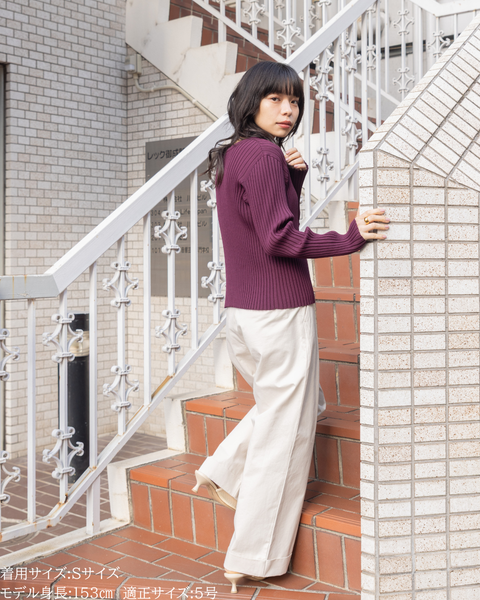 画像をギャラリービューアに読み込む, 小柄専用チノ / 低身長フィット
お直し不要チノ / 小柄丈設計
美シルエットチノ / 定番ベーシック
低身長さん向け / ベーシックチノ
小柄ブランド / 147チノ
