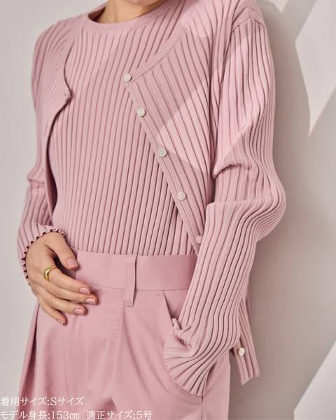 画像をギャラリービューアに読み込む, 小柄専用チノ / 低身長フィット
お直し不要チノ / 小柄丈設計
美シルエットチノ / 定番ベーシック
低身長さん向け / ベーシックチノ
小柄ブランド / 147チノ
