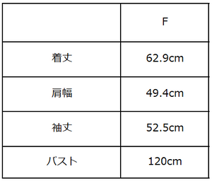 小柄 / 低身長 / UV対策 / UVシャツ / 日除け / シャツ / 旅行 / レディース/小柄パーカー/147㎝/小柄シャツ