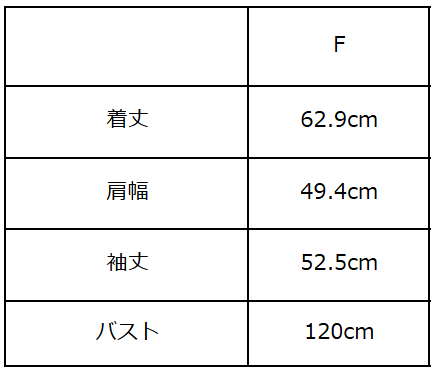 画像をギャラリービューアに読み込む, 小柄 / 低身長 / UV対策 / UVシャツ / 日除け / シャツ / 旅行 / レディース/小柄パーカー/147㎝/小柄シャツ
