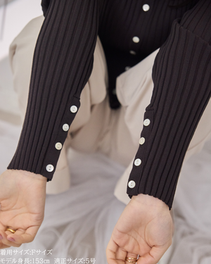 小柄/低身長/アンサンブルニット/リブニット/縦リブ/2wayカーディガン/白蝶貝ボタン/スタイルアップ/華奢見え/体型カバー/春ニット/秋ニット/夏インナー/着回し/147cm/小柄コーデ/低身長コーデ